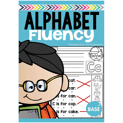 国外幼儿启蒙英文字母描红作业纸