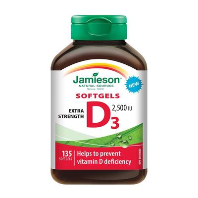 健美生维生素D32500IU软胶囊