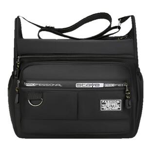 新款男式休闲男包帆布包男单肩包斜挎包男士运动出差旅行斜跨背包