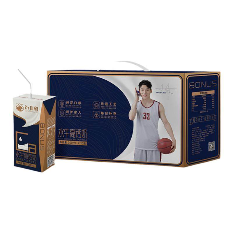 【新老包装随机发货】百菲酪水牛高钙奶金装版200ml*10盒装调制乳