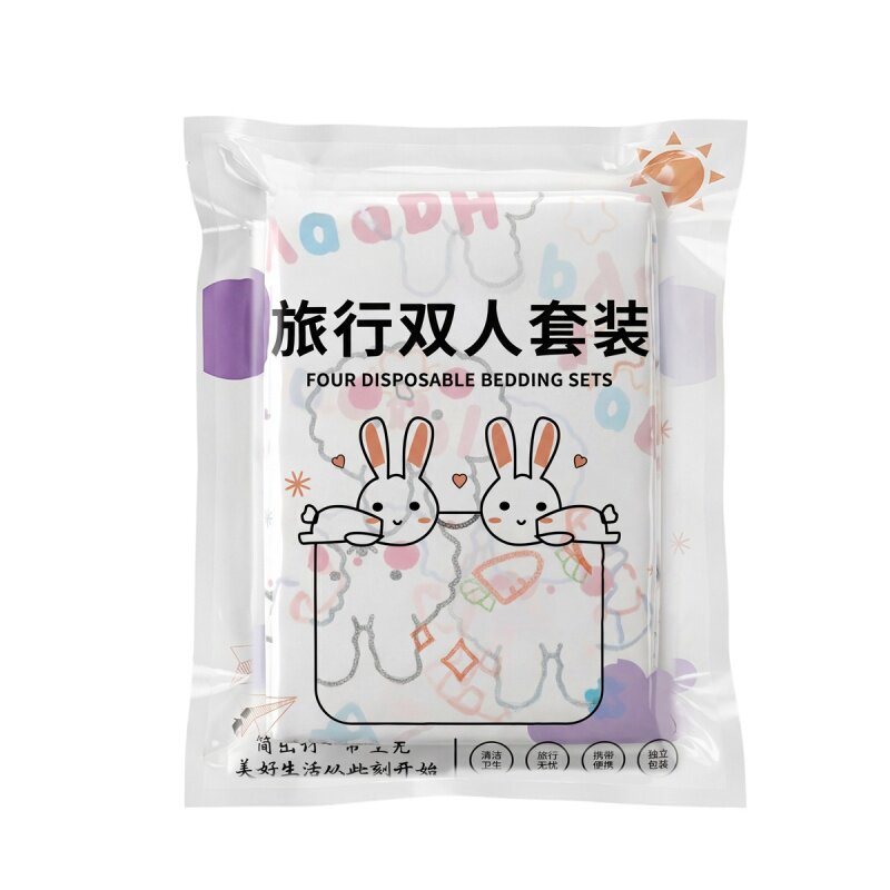 一次性床单被罩枕套加厚床上用品