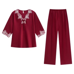 真丝睡衣女冰丝高级感丝绸家居服