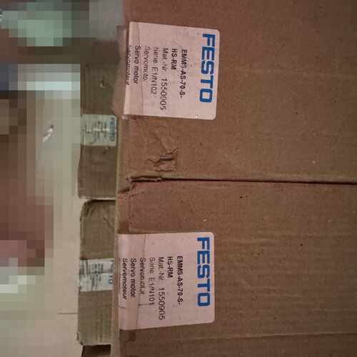 溢价-EMMS-AS-70-S-HS-RM