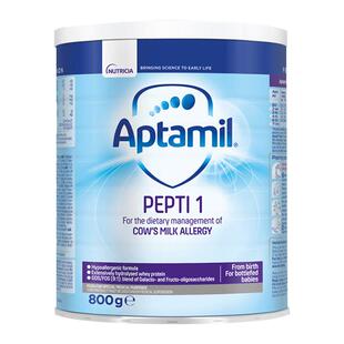 英国版爱他美pepti深度水解1段防过min低乳糖特殊配方奶粉800g