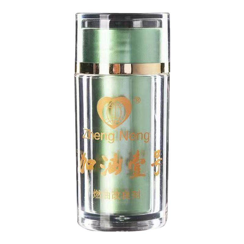 省油加油一号汽车汽油催化燃油改良剂节环保降噪护车净化尾气颗粒