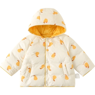 童泰宝宝羽绒服冬季外出男童外套女童连帽上衣短款儿童冬装加厚款