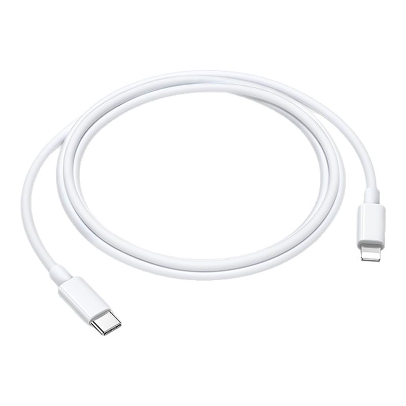 【45W快充】铂信适用iPhone14数据线16promax苹果15充电线pd快充13手机17车载线11正12单头品8原7plus套装2米