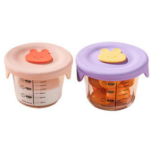 宝宝辅食碗可蒸煮蛋羹杯模具婴儿专用辅食盒冷冻格储存玻璃保鲜盒