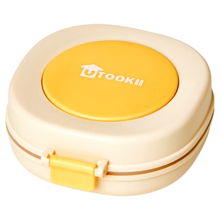 药盒分装一日三餐密封防潮药品分格小药盒子一周七天便携式食品级