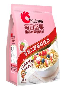 洽洽早餐每日坚果酸奶水果燕麦片