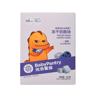 babycare光合星球益生菌冻干酸奶水果脆儿童休闲零食侏罗纪队长