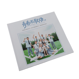 毕业相册本定制纪念册幼儿园六年级班级聚会留念照片书同学录制作