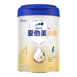 Aptamil爱他美卓傲奶粉4段儿童调制乳粉800g单罐