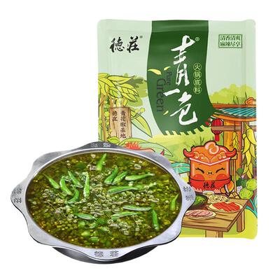 德庄青一色火锅底料300g*3袋