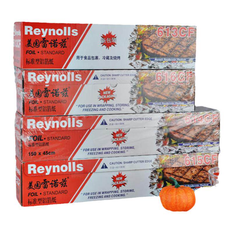美园雷诺滋商用一次性食品级锡纸大卷花甲烧烤烤鱼烘焙铝箔耐高温
