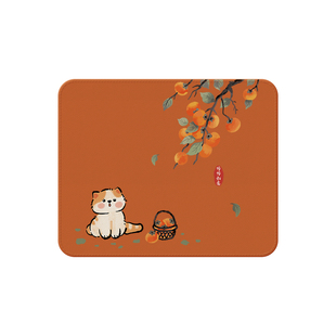 轻奢皮纹鼠标垫橙色女士高颜值办公室滑鼠垫可爱猫咪柿子桌垫小号