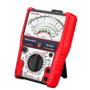 优利德拓利亚指针式万用表官方旗舰店TM133A/B高精度防烧机械电表