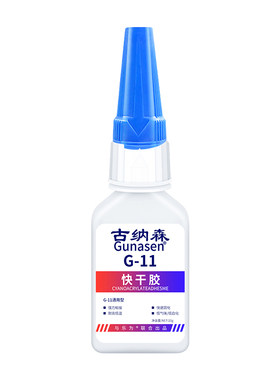 毛毡专用胶水粘手工羊毛毡胶水