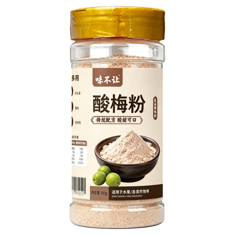 水果专用酸梅粉沾芭乐青芒杨桃陈冲饮酸梅汤