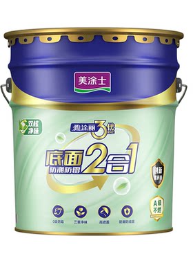 美涂士3.0新升级底面2合1乳胶漆