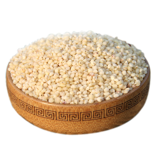 老郭家铺子高粱米 去皮高粱米 白高粱米250g老郭五谷杂粮满额包邮