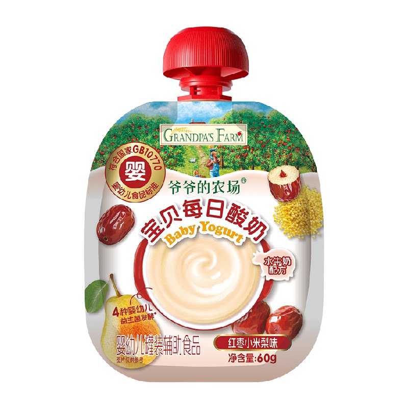 爷爷的农场宝宝酸奶亲和肠道