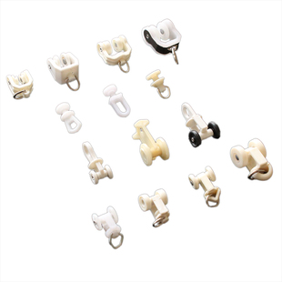 窗帘轨道配件滑轮子辅料滚轮老式直轨弯轨导轨挂钩环滑轨走轮滑轮