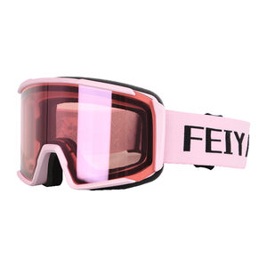 滑雪眼镜女磁吸雪镜头盔一体男防雾防风近视护目滑雪镜柱面防雪盲