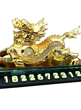 麒麟临时停车摆件测试推荐