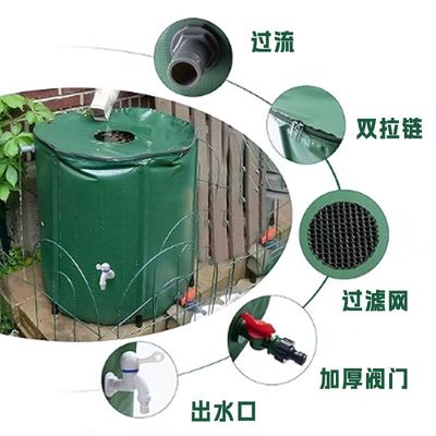 家用户外软体大容量pvc拼接折叠水桶雨水收集器园林园艺雨箱加厚