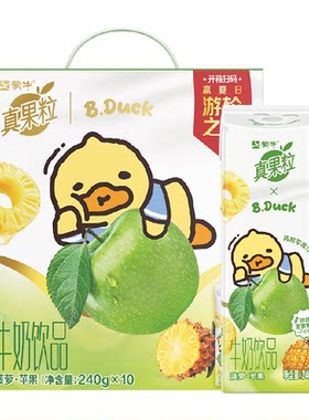 蒙牛菠萝苹果味含乳饮料