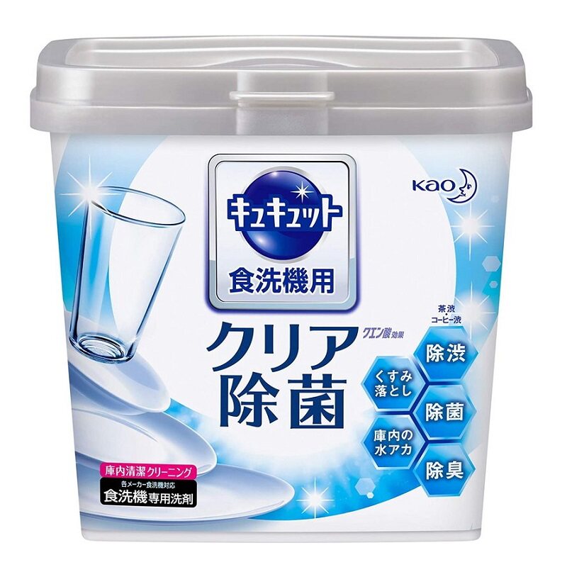 日本花王洗碗粉方太美的水槽洗碗机专用洗涤剂除菌去油污洗洁精