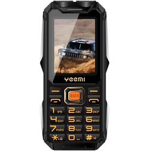 带充电宝功能可拍照一键拨号大容量超长待机老人机三防手机电霸