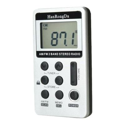 迷你便携收音机汉荣达