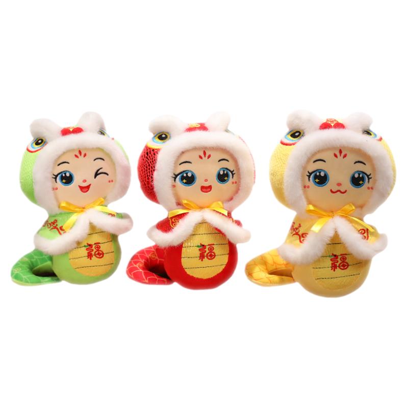 2026马年吉祥物公仔有钱马玩偶毛绒玩具生肖马新年年会礼品印logo
