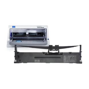 才进适用爱普生lq630k色带架芯LQ635k 615kll 610k s015290打印机