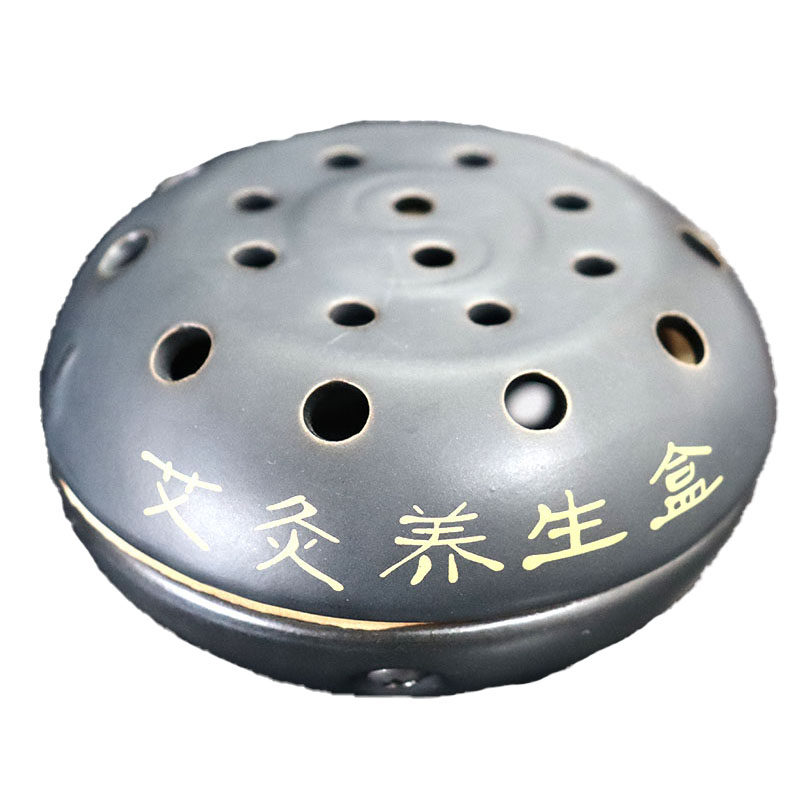 稀土陶瓷热量均衡防烫随身灸