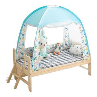 儿童床宝宝蚊帐罩婴儿拼接小床防摔专用女孩可折叠男孩公主蒙古包