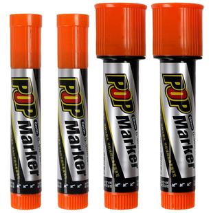 POP笔广告笔马克笔麦克笔套装手绘海报笔学生美术用品笔手绘POP6mm12mm20mm30mm药店海报笔墨水大头笔唛克笔