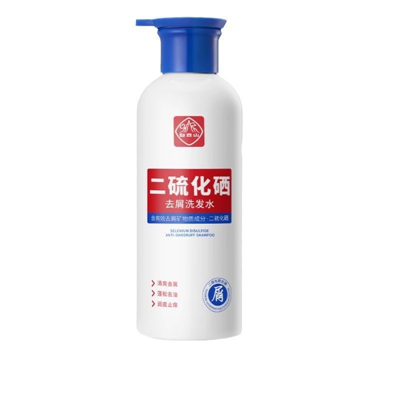 白云山二硫化硒去屑止痒洗发水
