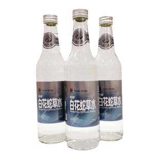 【多仓库发货】买一送一青岛白花蛇舌草水栈桥330mlX12瓶弱碱性水