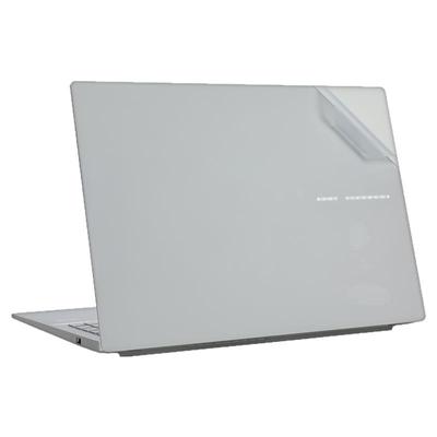 华硕无畏Pro16电脑保护膜屏幕膜