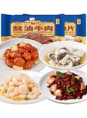 上海新雅四大名菜半成品菜速食菜