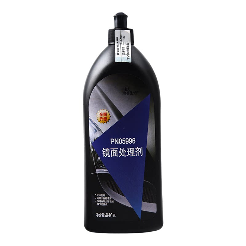 3m汽车抛光蜡漆面划痕美容粗蜡三合一水性蜡镜面还原研磨剂去污蜡