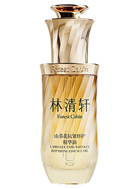 林清轩山茶花抗皱修护精华油