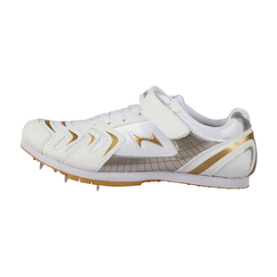 海尔斯三级跳远钉鞋体育生田径跳钉鞋中考立定跳远比赛跳高钉子鞋