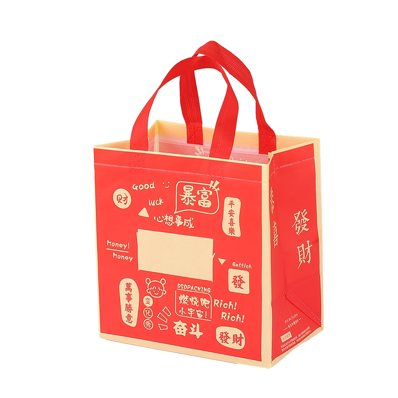 外卖无纺布打包袋保温烧烤龙虾