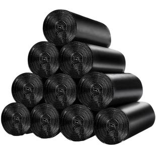 垃i圾袋儿平口加厚款超厚大号大容量黑色厕所拉级袋分类不透家用