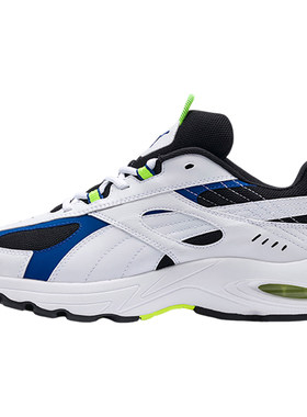 Puma/彪马男女休闲老爹鞋