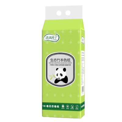 家用大卷5斤卫生纸卷纸